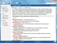 Ultralingua Portuguese-English Dictionary screenshot